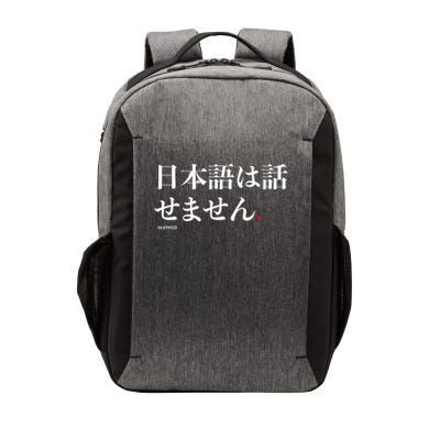 Funny Japanese Humor Phrase “i Don’t Speak Japanese” Vector Backpack