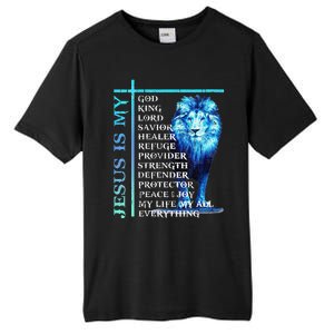 Funny Jesus Is My God King My Lord My Savior Blue Lion Christian Tall Fusion ChromaSoft Performance T-Shirt