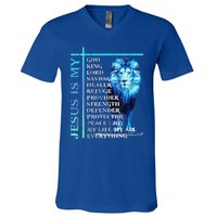 Funny Jesus Is My God King My Lord My Savior Blue Lion Christian V-Neck T-Shirt