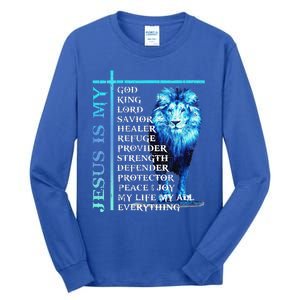 Funny Jesus Is My God King My Lord My Savior Blue Lion Christian Tall Long Sleeve T-Shirt