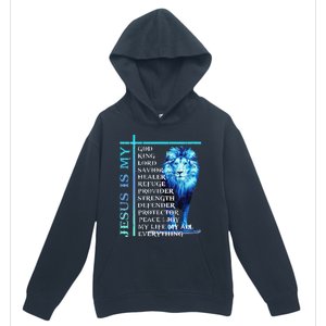 Funny Jesus Is My God King My Lord My Savior Blue Lion Christian Urban Pullover Hoodie