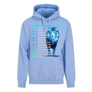 Funny Jesus Is My God King My Lord My Savior Blue Lion Christian Unisex Surf Hoodie