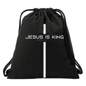 Funny Jesus Is King Jesus Costume Adult Christian Drawstring Bag