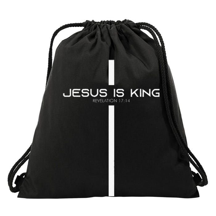 Funny Jesus Is King Jesus Costume Adult Christian Drawstring Bag