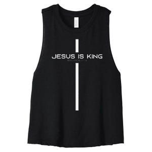 Funny Jesus Is King Jesus Costume Adult Christian Women's Racerback Cropped Tank