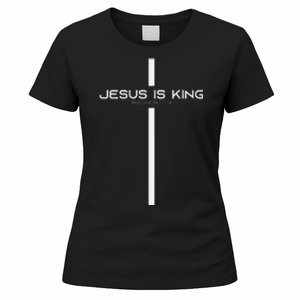 Funny Jesus Is King Jesus Costume Adult Christian Women's T-Shirt