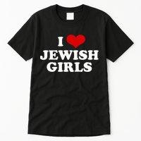 Funny Jewish I Love Jewish Cute Gift  Tall T-Shirt