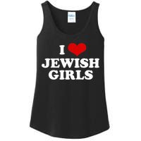 Funny Jewish I Love Jewish Cute Gift  Ladies Essential Tank