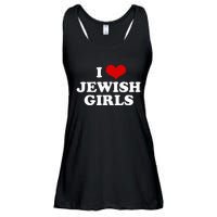 Funny Jewish I Love Jewish Cute Gift  Ladies Essential Flowy Tank