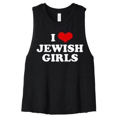 Funny Jewish I Love Jewish Cute Gift  Women's Racerback Cropped Tank