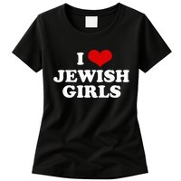 Funny Jewish I Love Jewish Cute Gift  Women's T-Shirt