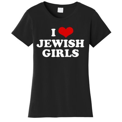 Funny Jewish I Love Jewish Cute Gift  Women's T-Shirt