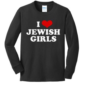 Funny Jewish I Love Jewish Cute Gift  Kids Long Sleeve Shirt