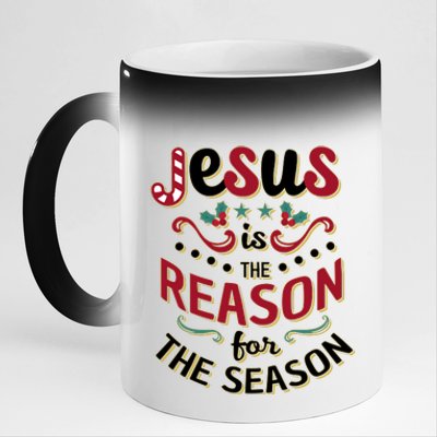 Festive Jesus Is The Reason For The Season 11oz Black Color Changing Mug