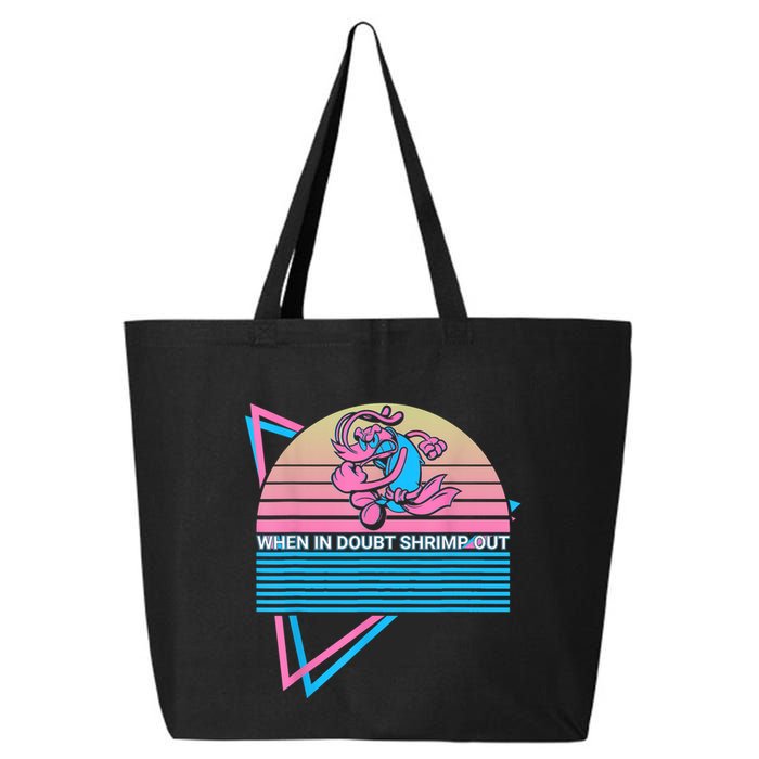 Funny Jiu Jitsu BJJ Retro When In Doubt Shrimp Out 25L Jumbo Tote