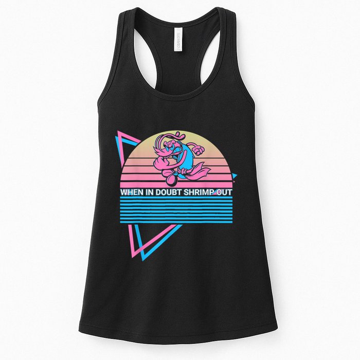 Funny Jiu Jitsu BJJ Retro When In Doubt Shrimp Out Womens Tank Top