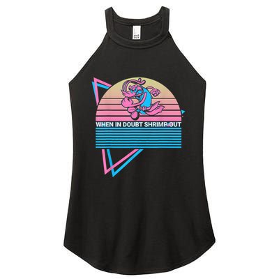 Funny Jiu Jitsu BJJ Retro When In Doubt Shrimp Out Women's Perfect Tri Rocker Tank