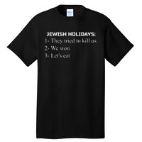 Funny Jewish Joke Holiday Humor Gift For Passover Tall T-Shirt