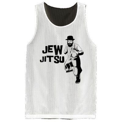 Funny Jew Jitsu Jiu Jitsu Martial Arts Mesh Reversible Basketball Jersey Tank