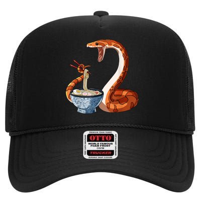 Funny Japanese Kawaii Ramen Corn Snake High Crown Mesh Back Trucker Hat