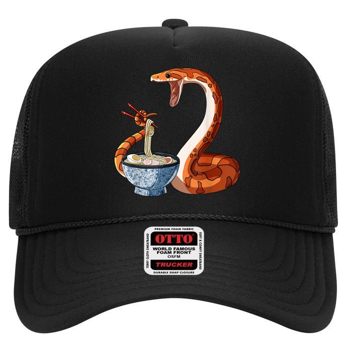 Funny Japanese Kawaii Ramen Corn Snake High Crown Mesh Back Trucker Hat