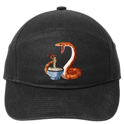 Funny Japanese Kawaii Ramen Corn Snake 7-Panel Snapback Hat