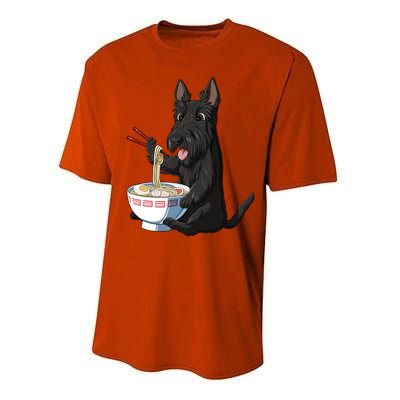 Funny Japanese Kawaii Ra Scottie Dog Scottish Terrier Gift Performance Sprint T-Shirt