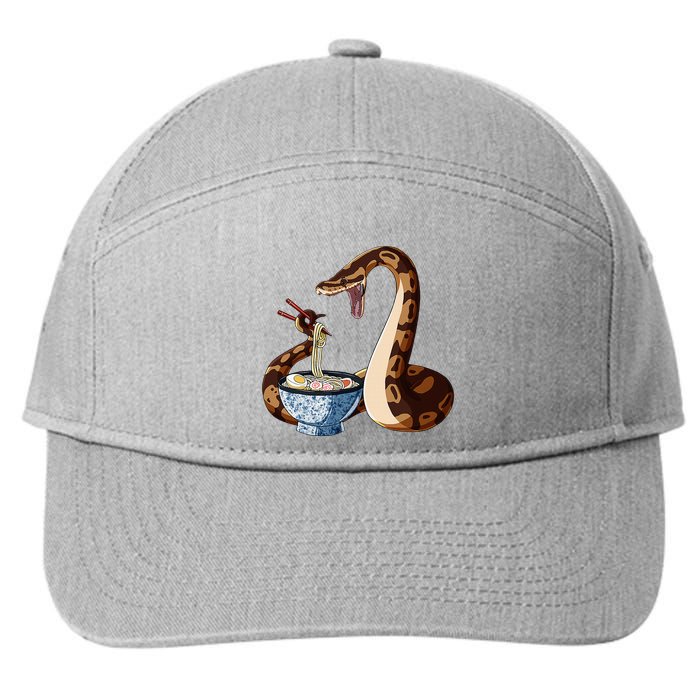 Funny Japanese Kawaii Ramen Snake Cute Ball Python 7-Panel Snapback Hat