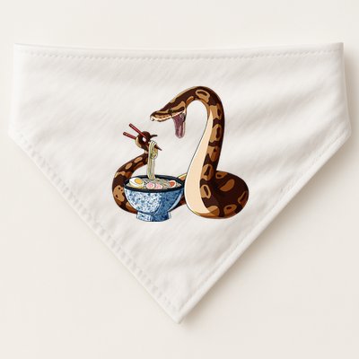 Funny Japanese Kawaii Ramen Snake Cute Ball Python USA-Made Doggie Bandana