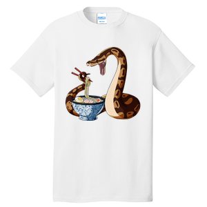 Funny Japanese Kawaii Ramen Snake Cute Ball Python Tall T-Shirt