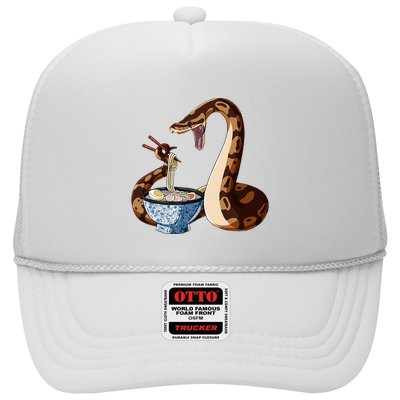 Funny Japanese Kawaii Ramen Snake Cute Ball Python Trucker Hat