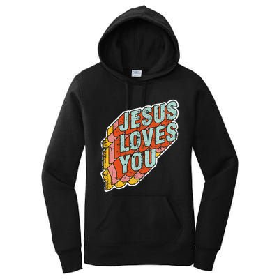 funny Jesus Loves You religious Vintage Style Women's Pullover Hoodie