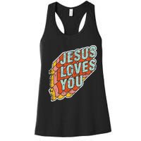 funny Jesus Loves You religious Vintage Style Women's Racerback Tank