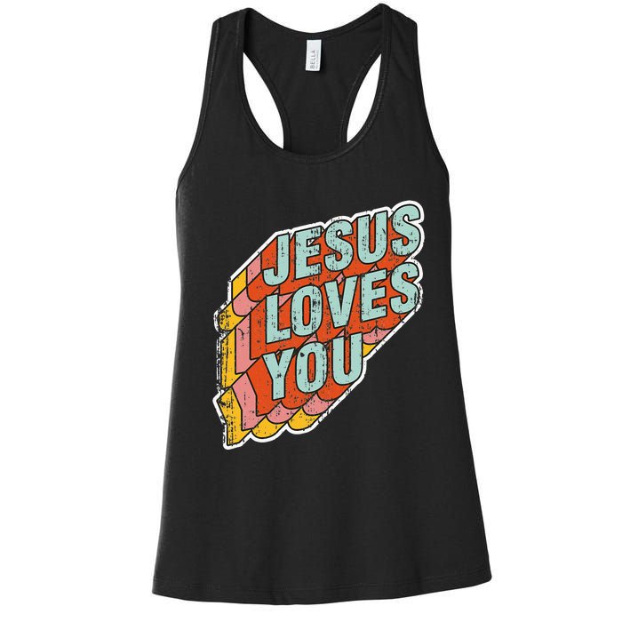 funny Jesus Loves You religious Vintage Style Women's Racerback Tank