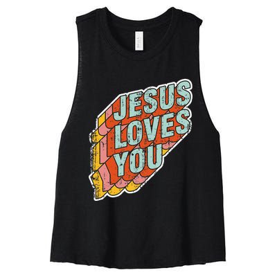 funny Jesus Loves You religious Vintage Style Women's Racerback Cropped Tank