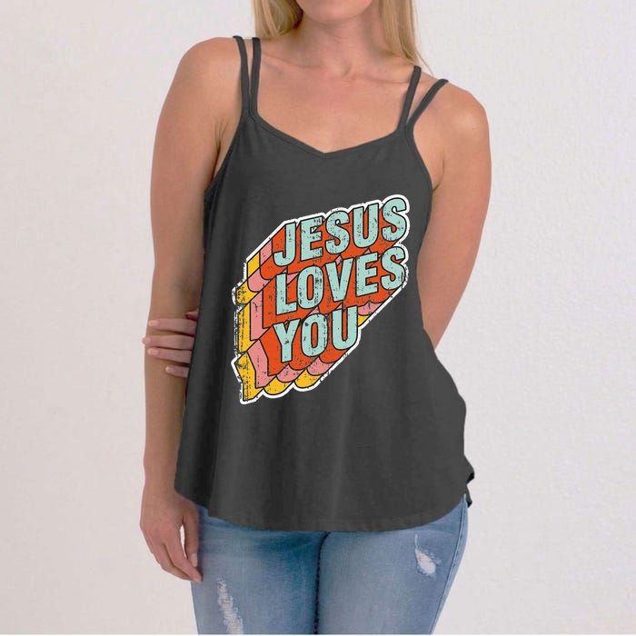 funny Jesus Loves You religious Vintage Style Women's Strappy Tank