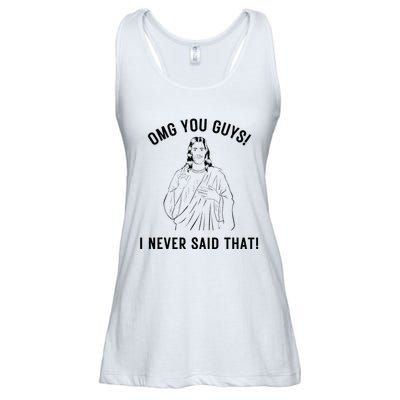 Funny Jesus Meme Omg You Guys I Never Said That Ladies Essential Flowy Tank