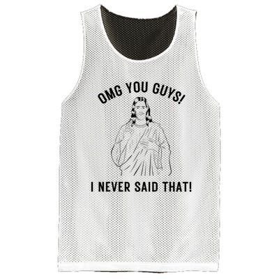 Funny Jesus Meme Omg You Guys I Never Said That Mesh Reversible Basketball Jersey Tank