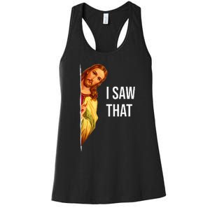 Funny Jesus Meme Quote Women's Racerback Tank