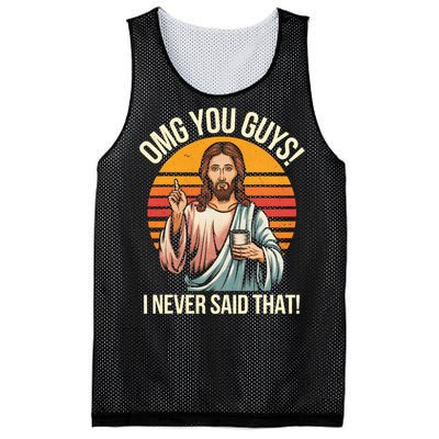 Funny Jesus Omg You Guys I Never Said That Mesh Reversible Basketball Jersey Tank