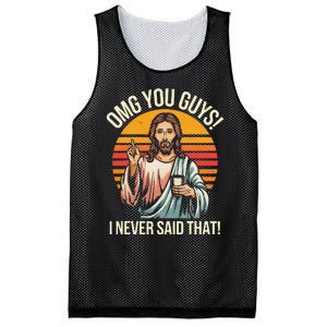 Funny Jesus Omg You Guys I Never Said That Gift Mesh Reversible Basketball Jersey Tank