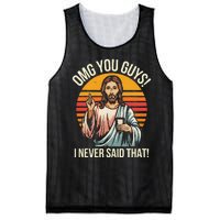 Funny Jesus Omg You Guys I Never Said That Gift Mesh Reversible Basketball Jersey Tank