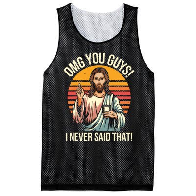 Funny Jesus Omg You Guys I Never Said That Mesh Reversible Basketball Jersey Tank