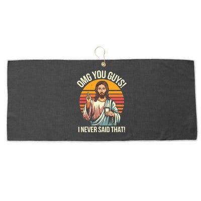 Funny Jesus Omg You Guys I Never Said That Large Microfiber Waffle Golf Towel