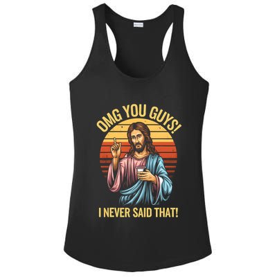 Funny Jesus Omg You Guys I Never Said That Ladies PosiCharge Competitor Racerback Tank