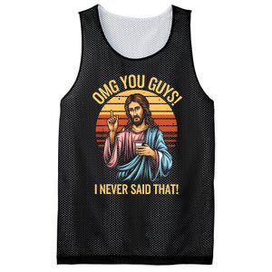 Funny Jesus Omg You Guys I Never Said That Mesh Reversible Basketball Jersey Tank