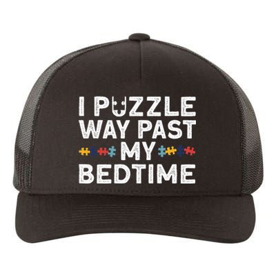 Funny Jigsaw Puzzle For Puzzle Piece Puzzle Lovers Yupoong Adult 5-Panel Trucker Hat