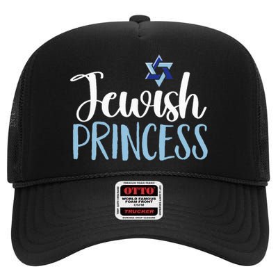 Funny Jewish Princess  High Crown Mesh Back Trucker Hat