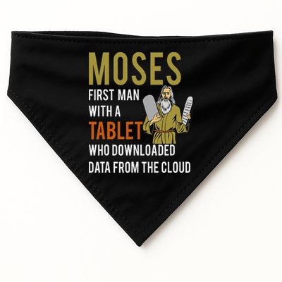 Funny Jewish Passover Moses Tablet Data Cloud Computing USA-Made Doggie Bandana