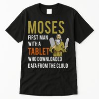 Funny Jewish Passover Moses Tablet Data Cloud Computing Tall T-Shirt